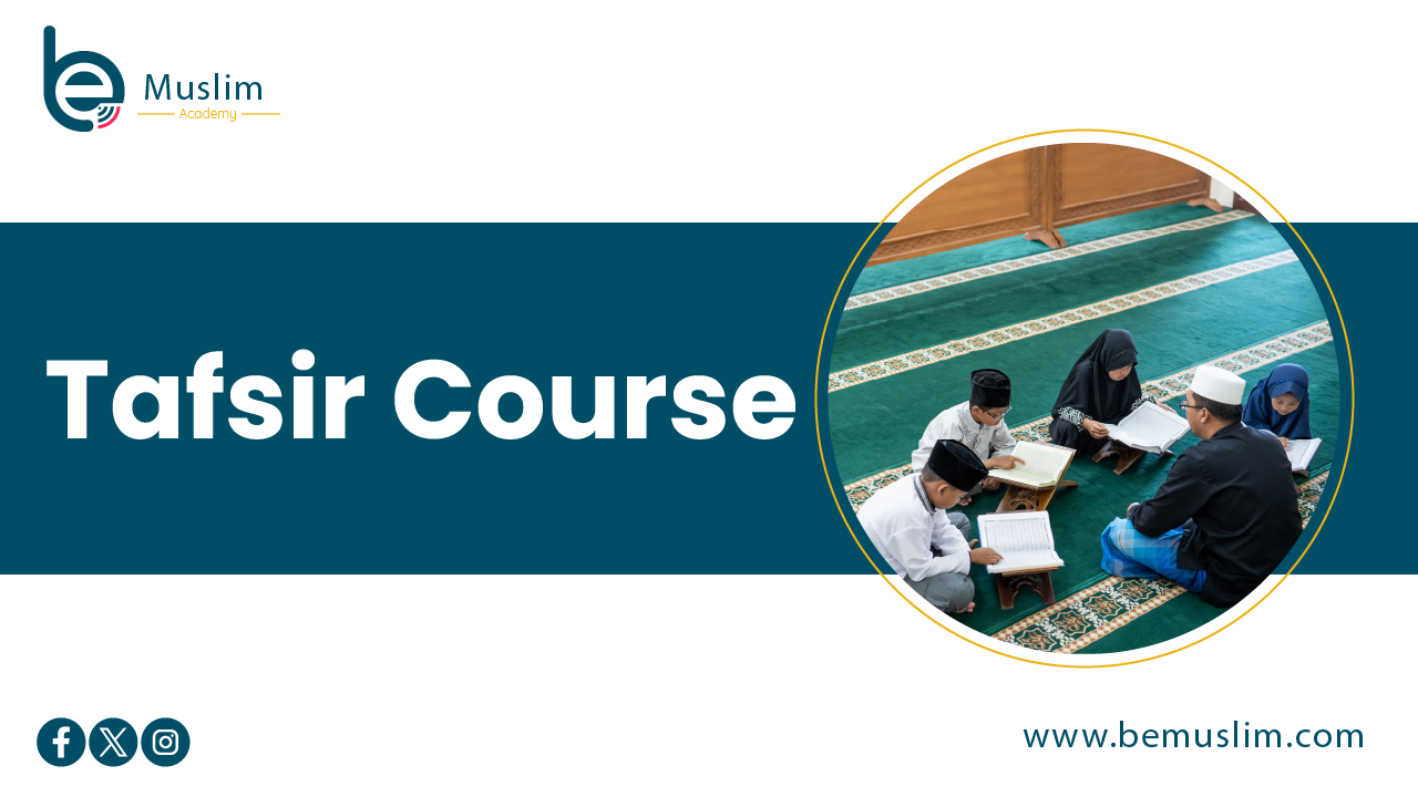 Tafsir Course