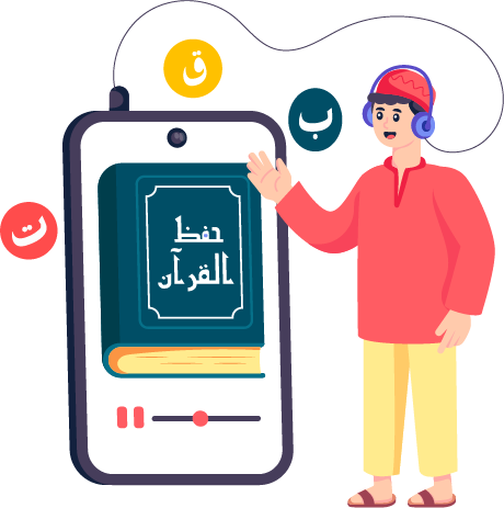 Illustration of a young boy learning the Quran online through a mobile device, with Arabic letters and a Quran book displayed on the screen.