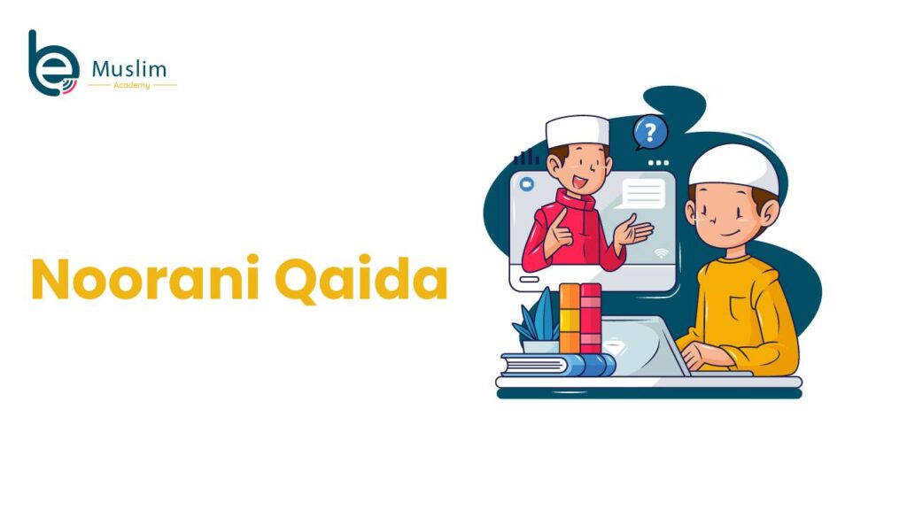 Two boys learning online with a Quran tutor – Noorani Qaida course for kids at Be Muslim Academy.