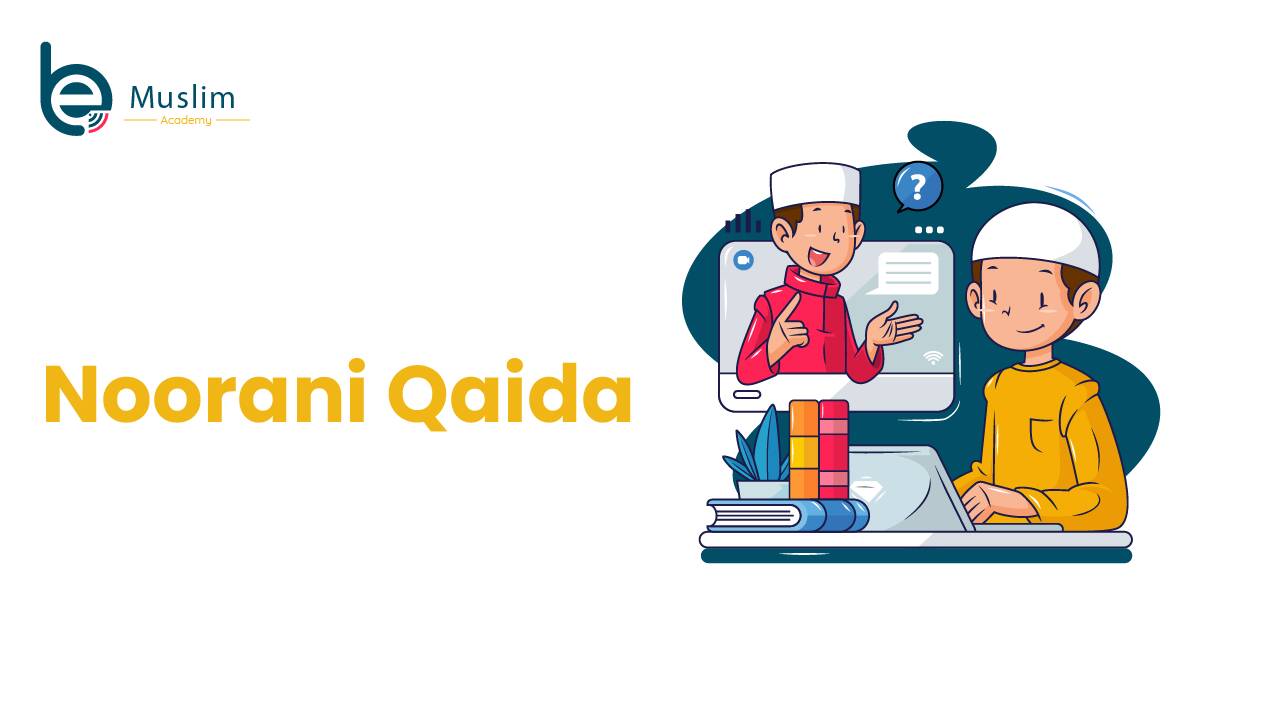 Two boys learning online with a Quran tutor – Noorani Qaida course for kids at Be Muslim Academy.