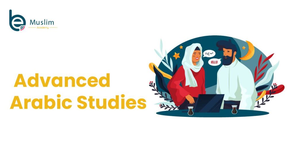 A man and woman learning Arabic through conversation — representing Be Muslim Academy’s Advanced Arabic Studies course that, in turn, builds fluency and confidence.