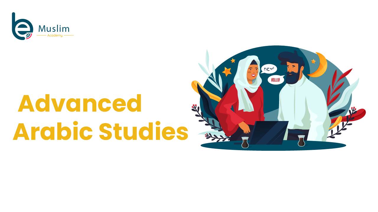 A man and woman learning Arabic through conversation — representing Be Muslim Academy’s Advanced Arabic Studies course that, in turn, builds fluency and confidence.