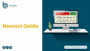 Learn Quran With Tajweed