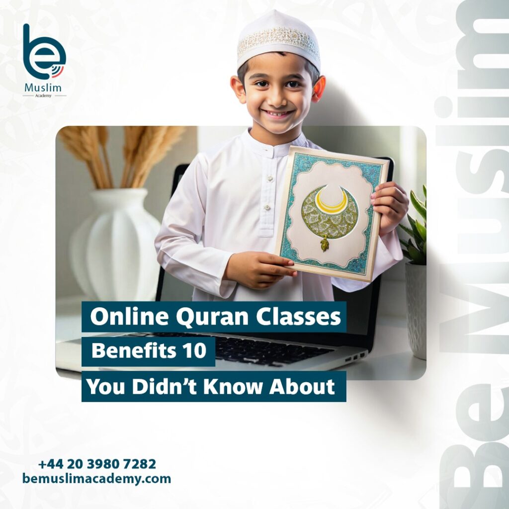Online Quran Classes