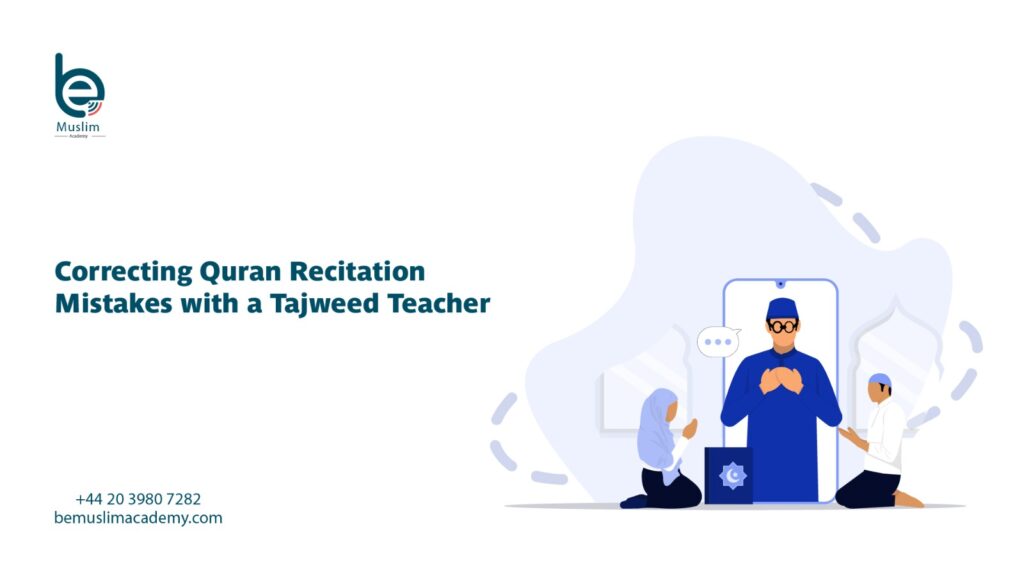 Spiritual Quran Recitation – Making Dua After Reading the Quran