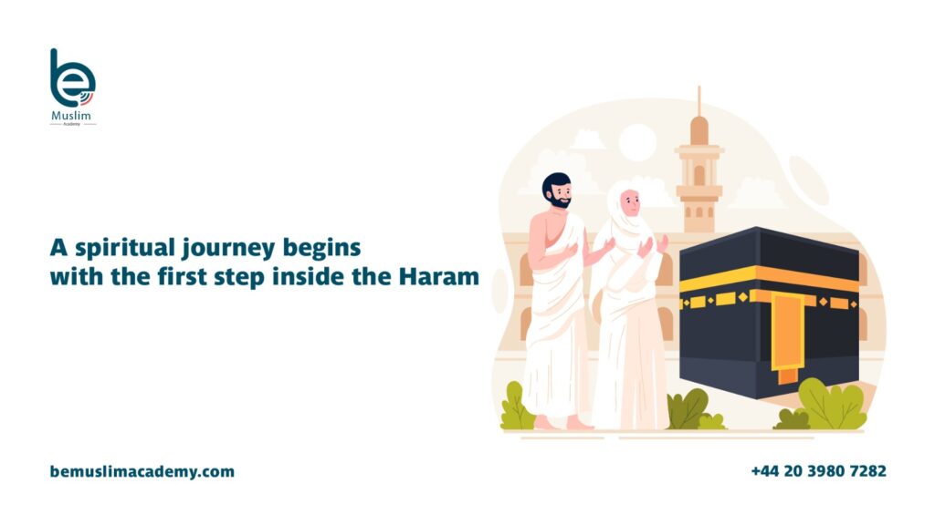 How to Perform Umrah in Islam – Family entering Masjid al-Haram