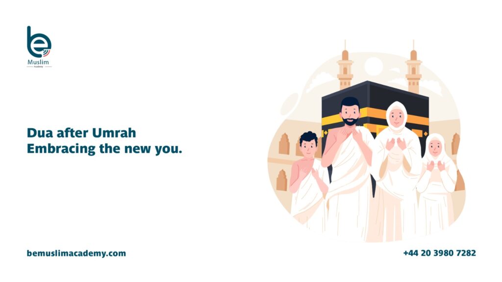 How to Perform Umrah in Islam – Dua after completing rituals