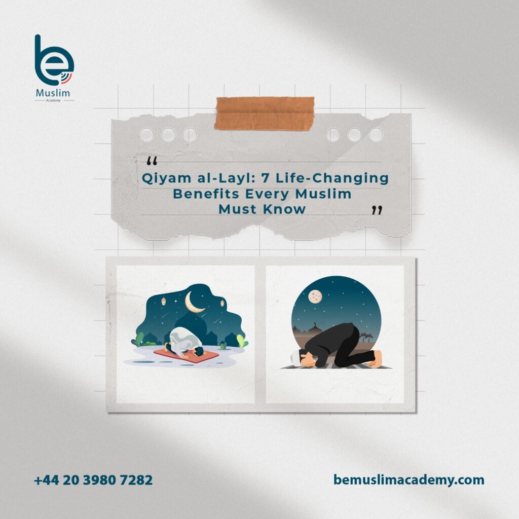 Qiyam al-Layl